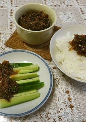 しそ風味のピリ辛おかず味噌-レシピのメイン写真