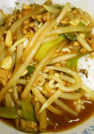 五香粉香る♪台湾風あんかけカレー-レシピのメイン写真