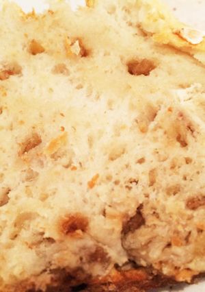 GOPAN お米フルグラ食パン-レシピのメイン写真