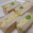 卵サンドイッチ☆枝豆入り