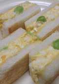 卵サンドイッチ☆枝豆入り