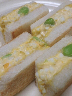 卵サンドイッチ☆枝豆入り-レシピのメイン写真