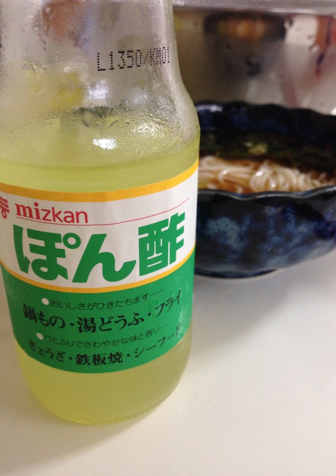 そうめんといえば、ぽん酢‼︎-レシピのメイン写真