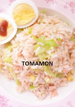 ✿簡単キャベツとサーモンのピラフ✿-レシピのメイン写真