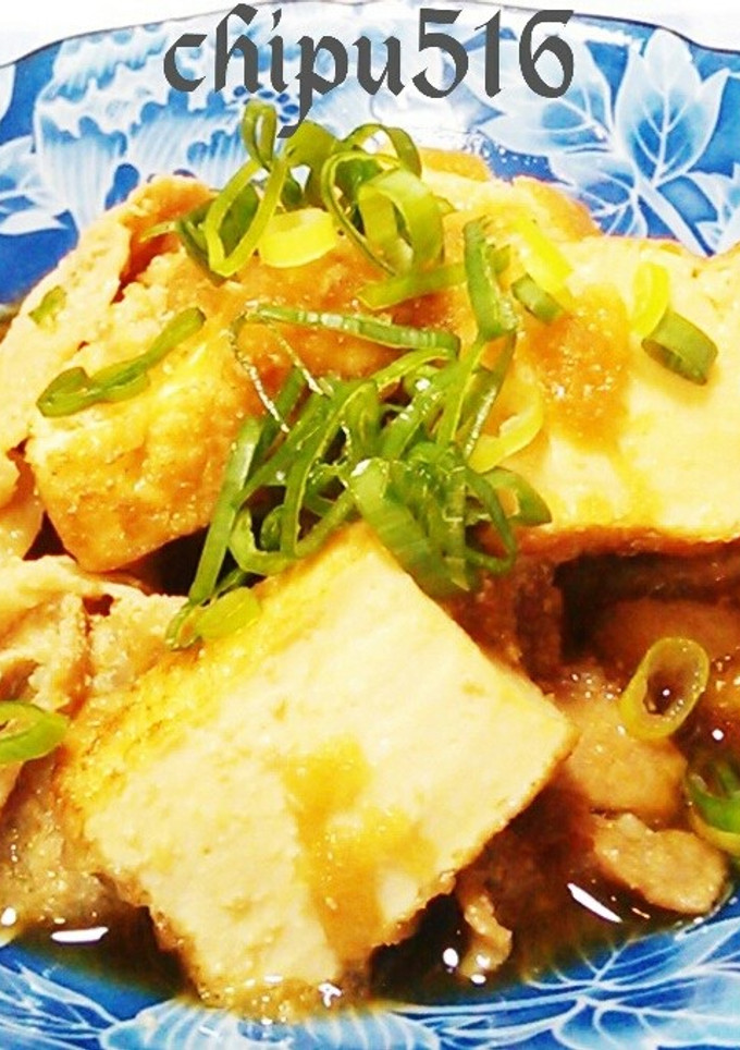 超簡単　豚薄切り肉と厚揚げのみぞれ煮-レシピのメイン写真