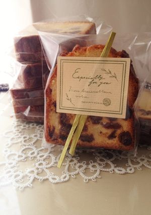 そうだ、パウンドケーキを作ろう！2-レシピのメイン写真