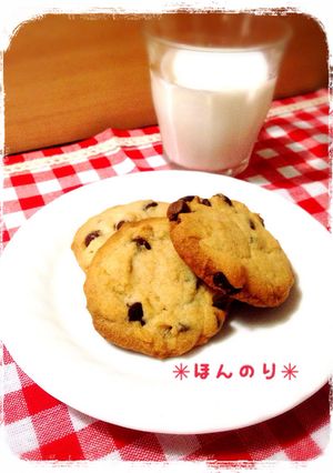 アメリカン☆チョコチップクッキー-レシピのメイン写真