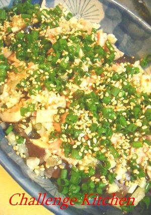 薬味たっぷり♪茄子のレンジ蒸し☆彡-レシピのメイン写真