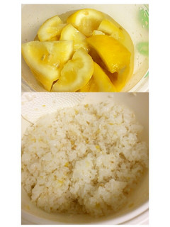 塩レモンで酢飯-レシピのメイン写真