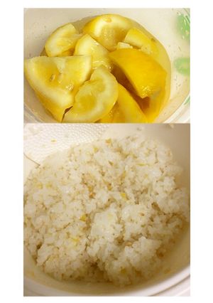 塩レモンで酢飯-レシピのメイン写真