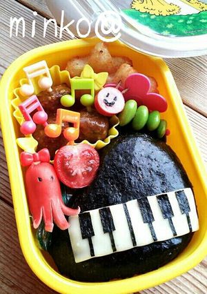 簡単キャラ弁･デコ弁 グランドピアノ♪-レシピのメイン写真
