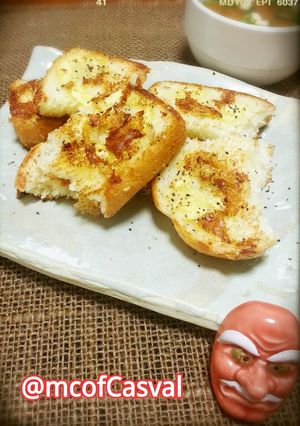 フライパンで作る♪簡単ガリマヨトースト♪-レシピのメイン写真