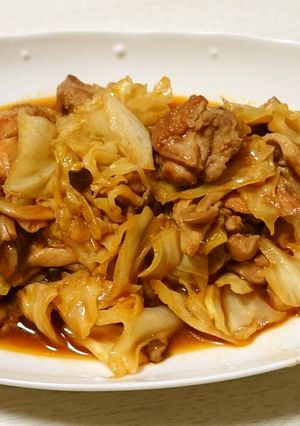簡単メイン☆鶏肉とキャベツのうまうま煮-レシピのメイン写真