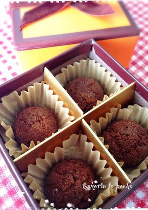 レンジで＊バレンタイン＊エアインチョコ-レシピのメイン写真