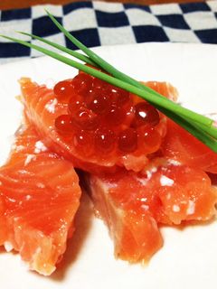 塩麹でサーモンお刺身。-レシピのメイン写真