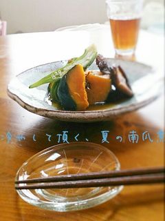 冷やして頂く夏の南瓜煮-レシピのメイン写真