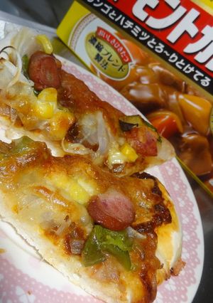 ☆２種類のバーモンドカレーピザ☆-レシピのメイン写真