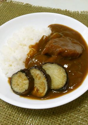 ✩仙台名物✩和風なすカレー油麸丼-レシピのメイン写真