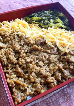 高菜がピリリ♪カレー鶏そぼろご飯-レシピのメイン写真
