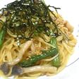 ☆残りものキノコで美味しい和風パスタ☆