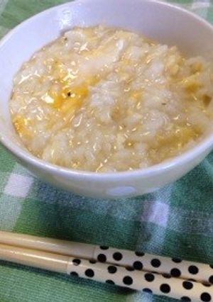 美味しい卵のお粥♡ダイエットにも！-レシピのメイン写真