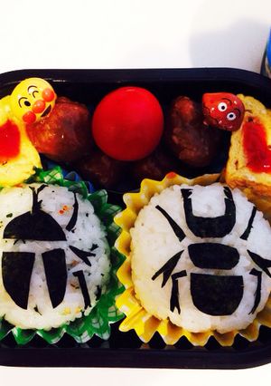 お弁当 キャラ弁 カブトムシ クワガタ-レシピのメイン写真