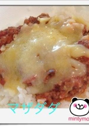 マザダダ-レシピのメイン写真