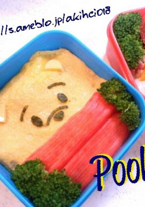 超簡単　プーさんキャラ弁-レシピのメイン写真