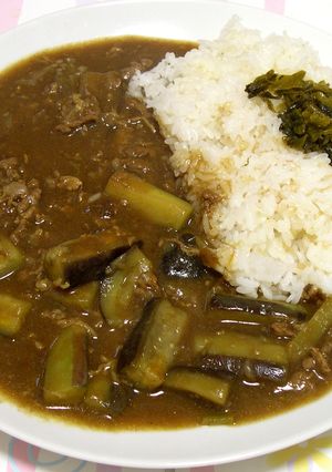 牛肉と博多なすのカレー-レシピのメイン写真