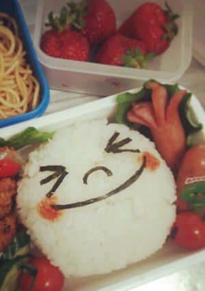 簡単！LINEムーン弁当-レシピのメイン写真