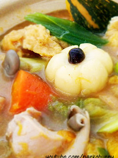 白玉入りほうとう-レシピのメイン写真