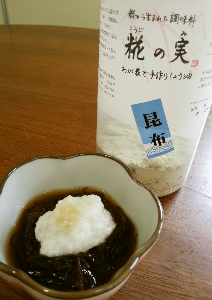 糀の実DXで作る簡単もずく酢-レシピのメイン写真