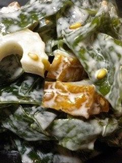 ちくわわかめマヨ和え-レシピのメイン写真