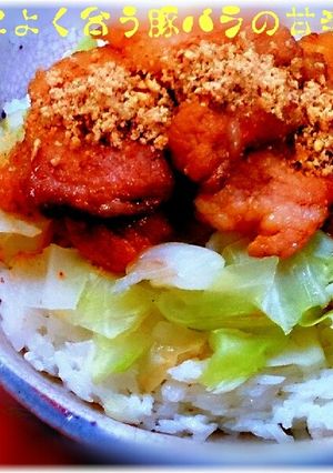 ご飯によく合う! 豚バラの甘辛どんぶり☆-レシピのメイン写真