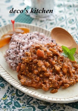 治道トマトと柿ジャムの黒米キーマカレー-レシピのメイン写真