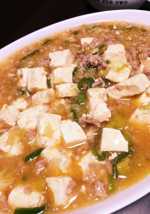 豆板醤なしでも！麻婆豆腐-レシピのメイン写真