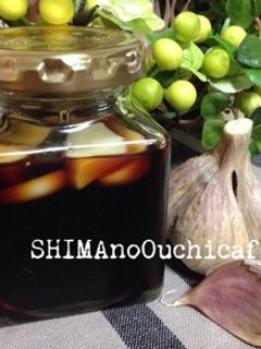 にんにく醤油-レシピのメイン写真