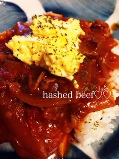 トマト缶☆ハッシュドビーフ 圧力鍋でも可-レシピのメイン写真
