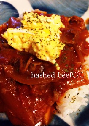 トマト缶☆ハッシュドビーフ 圧力鍋でも可-レシピのメイン写真