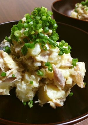 鯵の干物ポテトサラダ-レシピのメイン写真
