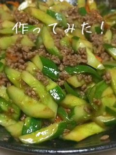 大量消費!麻婆胡瓜-レシピのメイン写真