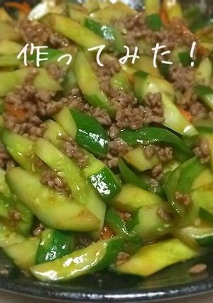 大量消費！麻婆胡瓜-レシピのメイン写真