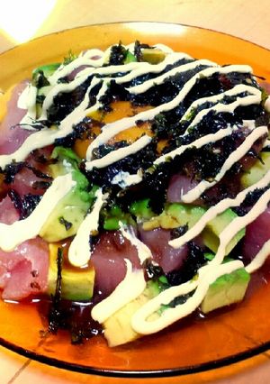 タレが簡単♡マグロアボカドユッケ-レシピのメイン写真