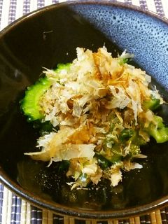 ゴーヤのおひたし-レシピのメイン写真