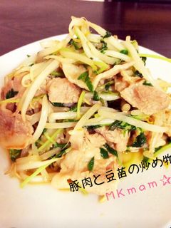 豚肉と豆苗の炒めもの-レシピのメイン写真
