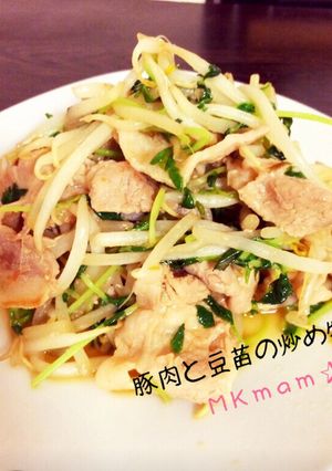 豚肉と豆苗の炒めもの-レシピのメイン写真