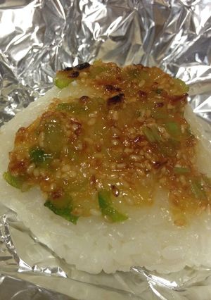 トースターで＊麹味噌のネギ焼きおにぎり♡-レシピのメイン写真