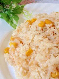 炊飯器で作るツナコーンピラフ-レシピのメイン写真