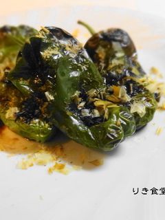 ピーマンの丸焼き-レシピのメイン写真