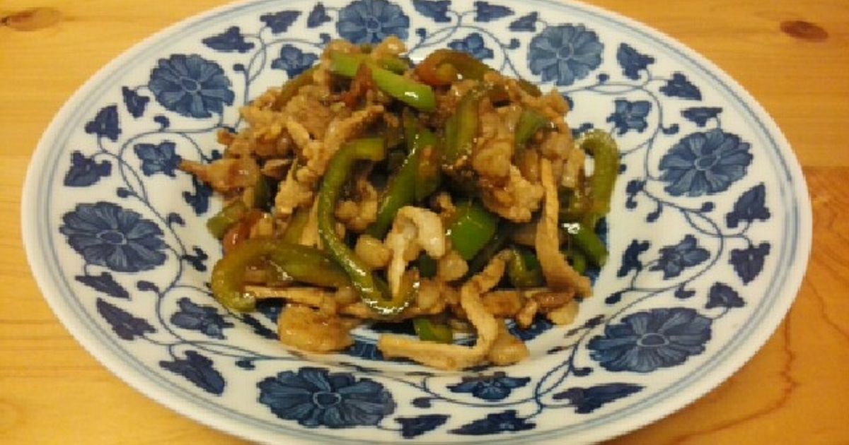 チンジャーロース チンジャーロース【冷凍】 | 中華工房 点心点 | 川部食品